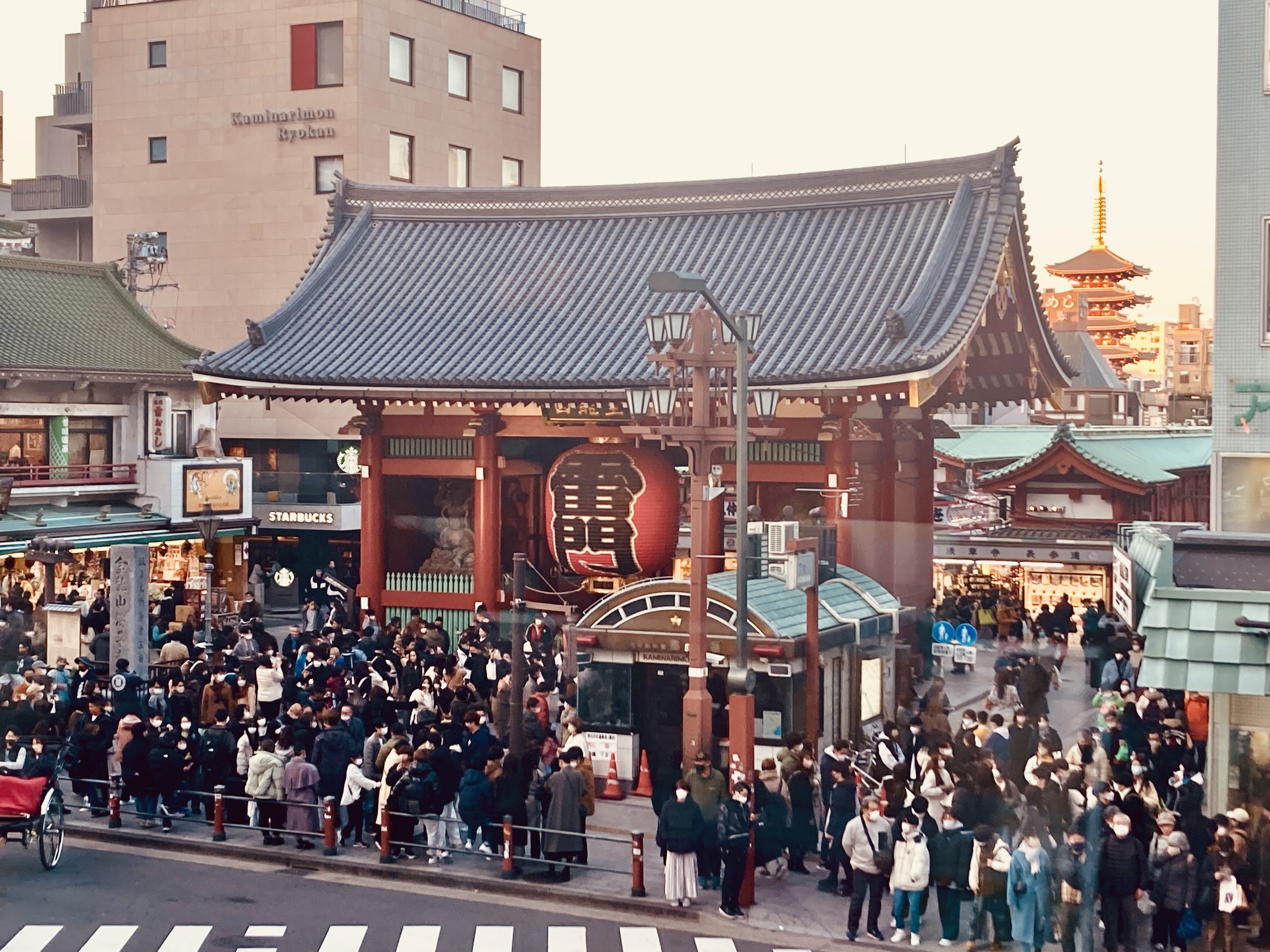 Kaminarimon
