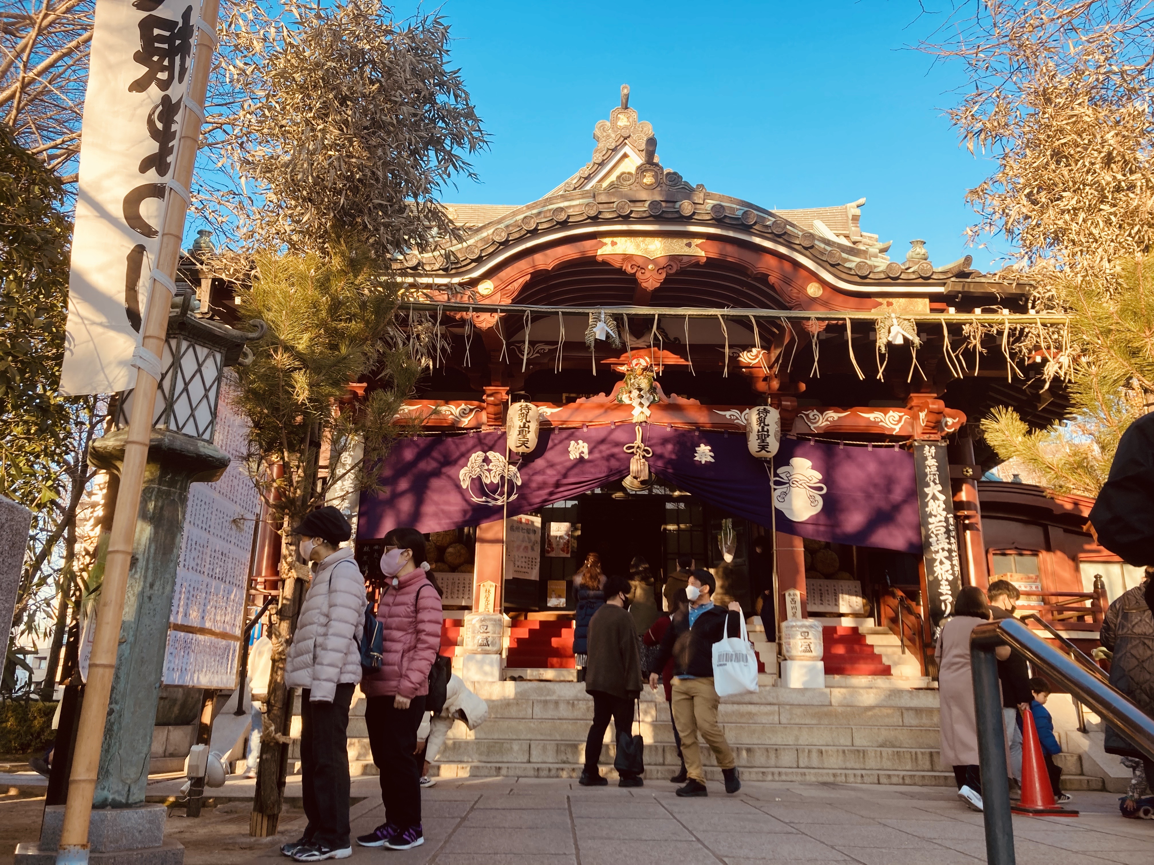 Temple & Shrine